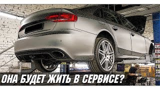 :    Audi A4 B8 (2007 - 2015)?