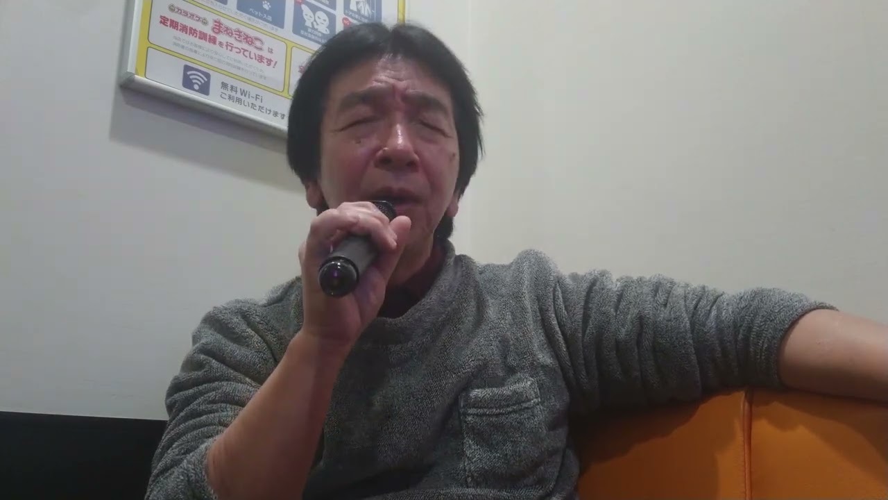 石川さゆり「天城越え」cover