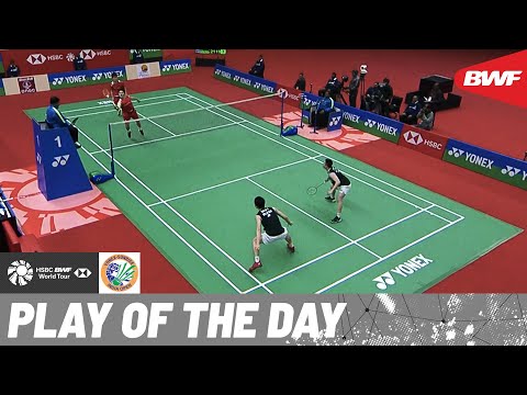 HSBC Play of the Day | Stunning performance from unseeded Chinese duo Liang/Wang