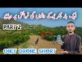 Only drone short at request of the uk muhammad faizan official