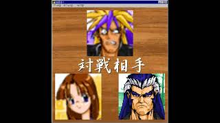 【プレイ動画】SHOCK PRICE 500 GAME SERIES 五目ならべ (PC) [ ゲーム紹介用 短縮20分版 ]
