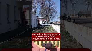 Беларус из деревни вызвал зависть у всей Европы!  #беларусь #медицина #флюрография #деревня #врачи