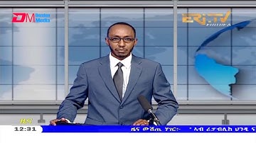 Midday News in Tigrinya for April 9, 2021 - ERi-TV, Eritrea