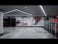 Minskaya metro station, Moscow, Russia