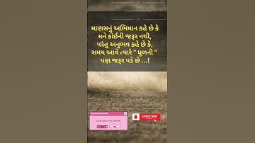 inspiration video, fact story, #motivation #viral #shorts #youtubeshorts #trending #shortsfeed #best