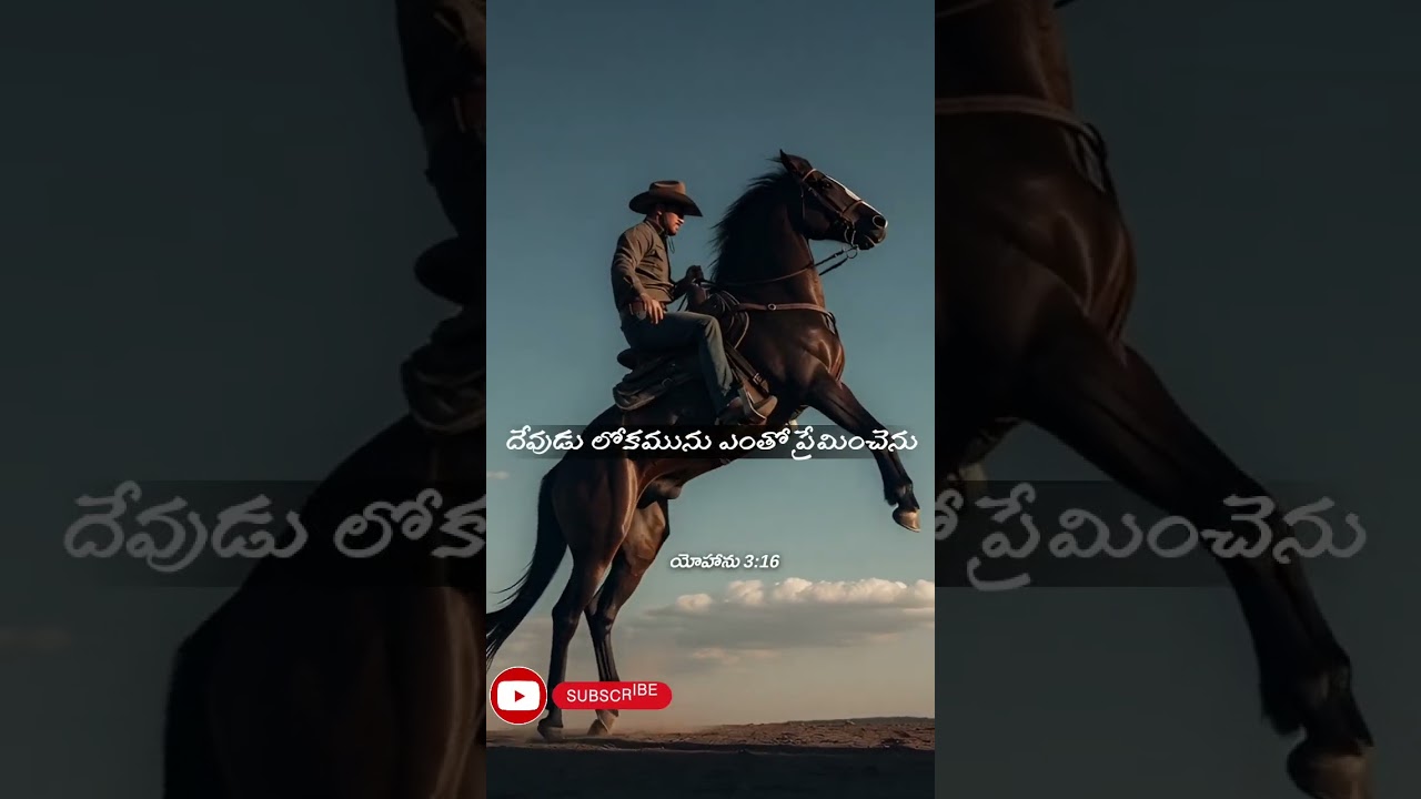 #jesus #motivation #christianfaith #shortvideo #love