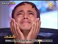 وفاة أمهم  على الهواء مباشرة