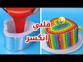 تزوجني وانا احب اخوه رون قصص قصص رون كيكة 