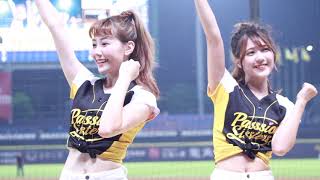 20200904 松鼠兒【鼠兒跟畇二喊水啦】リス パッションシスターズ Squirrel Passion Sisters