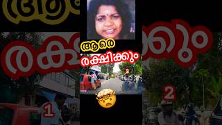 Anna Mariko | Sudden Brake Saved a Life | Pedestrian or Biker | Split-Second Decision on Road