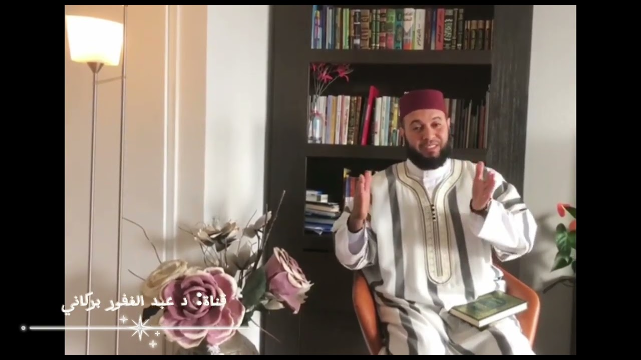 الحائض #النفساء#اكسبلور #دويتو #ترند #لايك 