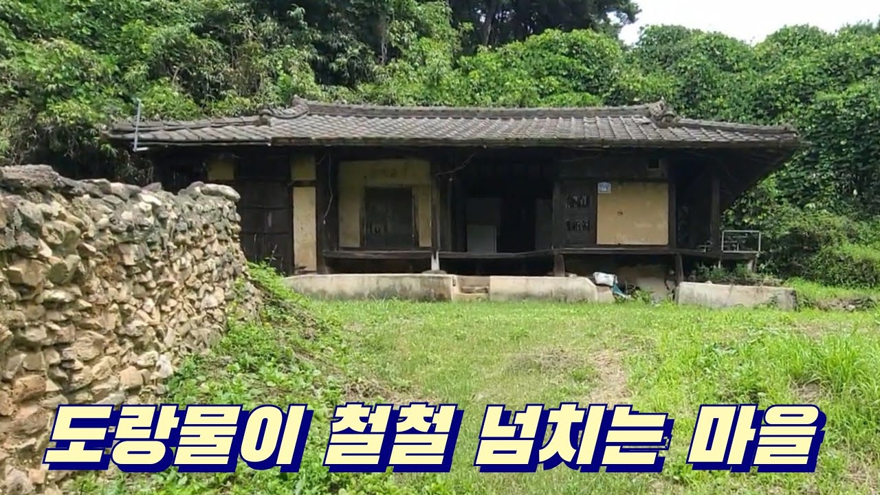 Прогулка по окрестностям в поисках свободного дома в аренду (Чикри, Ёнмун-мён, Йечхон-гун)