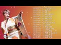 作曲家 島津亜矢・15 songs その歌はみんなの心に届