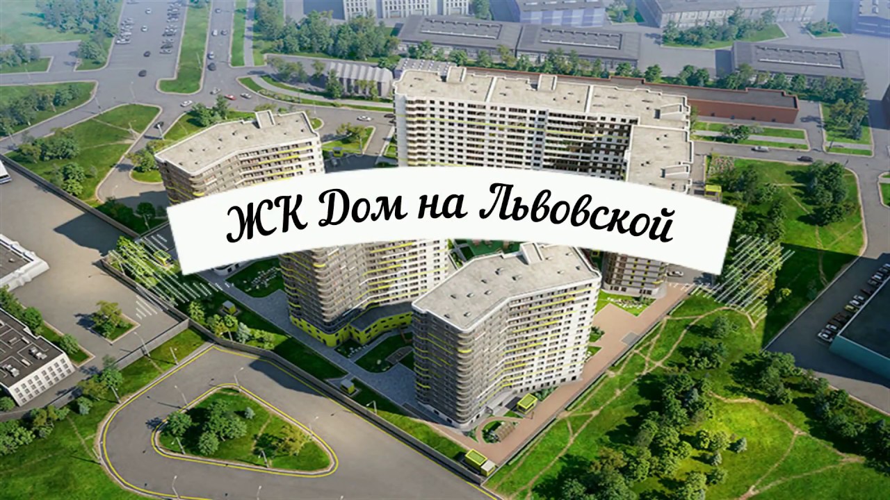 Львовская улица санкт петербург Львовская улица санкт петербург