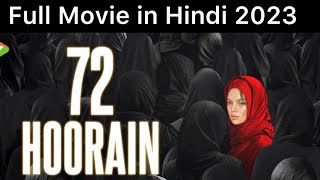 72 Hoorain Full Movie in Hindi 2023. {Official Vedio} All Parts