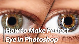 نحوه ایجاد چشم کامل در فتوشاپ | آموزشهای Adobe Photoshop CC 2020 screenshot 2