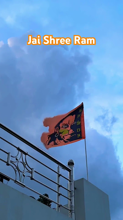Jai shree Ram. #ram #love #song #viral #youtubeshorts #ytshorts #hanuman
