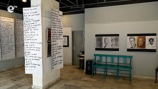 Арт галерия „Кръг“ в Кърджали представи историята и творчеството на талантливо семейство