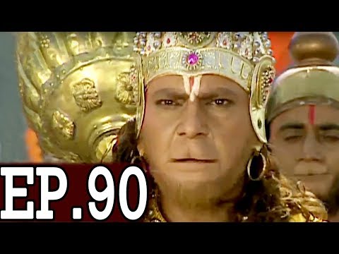 जय हनुमान | Jai Hanuman | Bajrang Bali | Hindi Serial - Full Episode 90