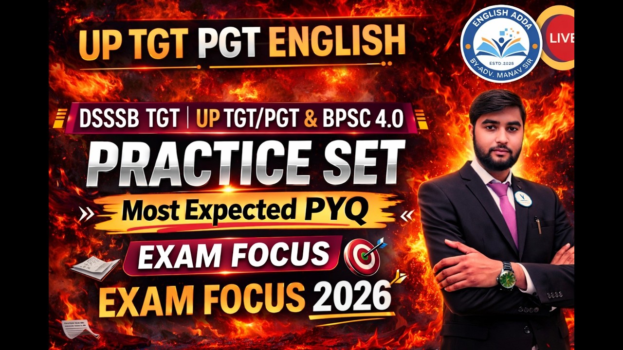 GIC LECTURER 2025 || DSSSB TGT | BPSC 4.0 || Super 30 Part - 154 | ALL STATES TGT PGT BY Manav Sir