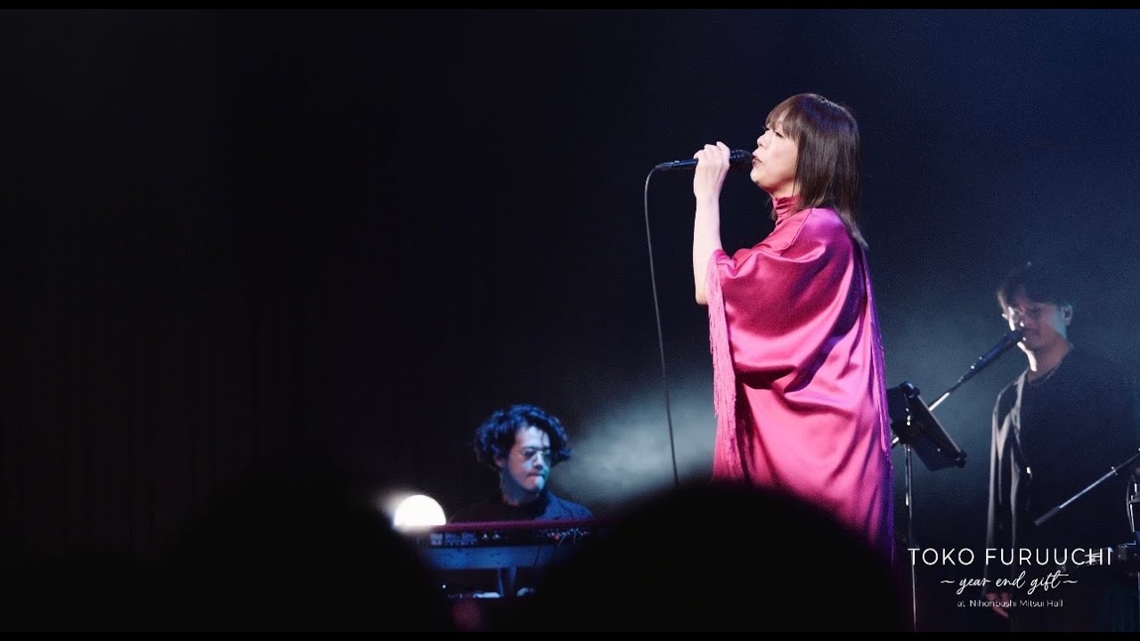 12.28 TOKO FURUUCHI ~year end gift~@NIHONBASHI MITSUI HALL - YouTube