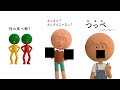 だいすきクイズ総集編【1】ー【12】