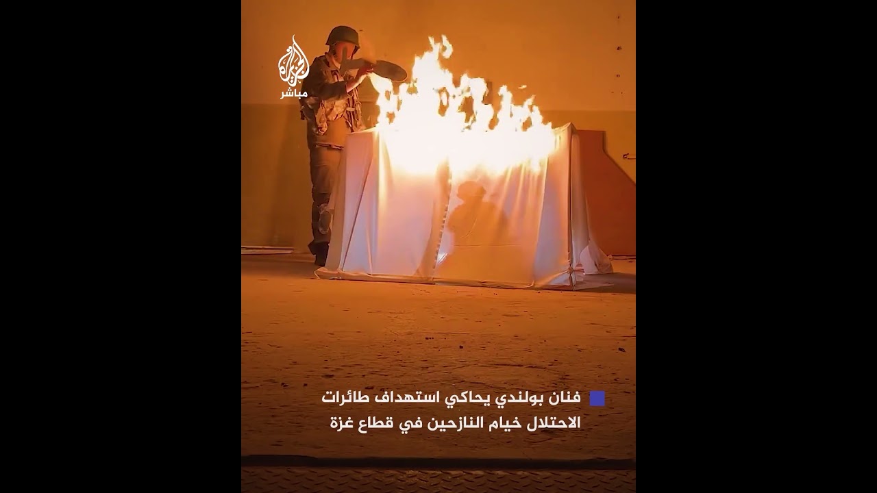  13 11  - YouTube Auto PHP Script