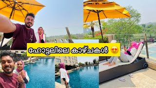 ഒന്ന് കുളിച്ചാലോ🤪😎 Honeymoon Couple Delhi