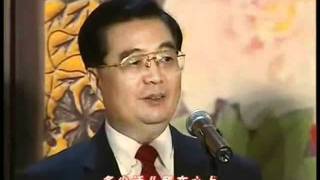 Video thumbnail of "Chinese President Sings "Podmoskovnye Vechera""