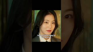 Best Friends Falling For The Same Guy