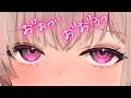 【ASMR/オホ声出しながら耳かき】んぁぅっ、、耳奥ごりゅぐりゅしゅるのだめぇっ...!!【耳はぁ/耳ふー/匂いかぎ/VTuber/Ear Cleaning/Binaural/for Sleep】