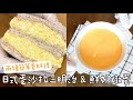 做法超簡單的兩種蛋料理！日式蛋沙拉三明治、中式鮮奶燉蛋 口感綿密 蛋香四溢 | Egg Salad Sandwitch &amp; Steamed Egg Pudding​