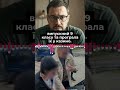 ВИПУСКНОГО НЕ БУДЕ — ВСЕ ПРОГРАНО В КАЗИНО #новини #житомир #азарт