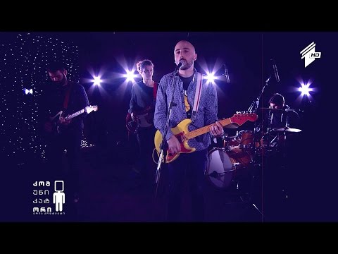 ცოცხალი მუსიკა - თუმანი - სტუმრები