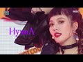 [쇼! 음악중심] 현아 - 아임 낫 쿨 (HyunA - I'm Not Cool), MBC 210130 방송