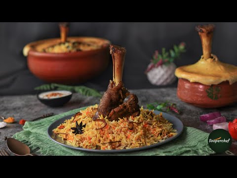 Lamb Shank Biryani Recipe By SooperChef