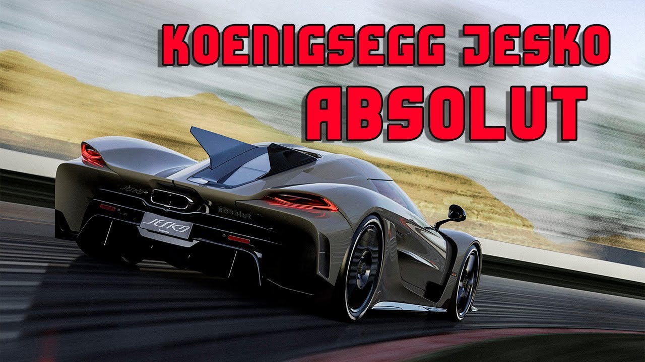 Koenigsegg Jesko Absolut - самый быстрый автомобиль.