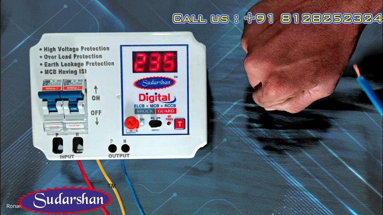 ELCB RCCB Touch Live Wire Testing. YouTube