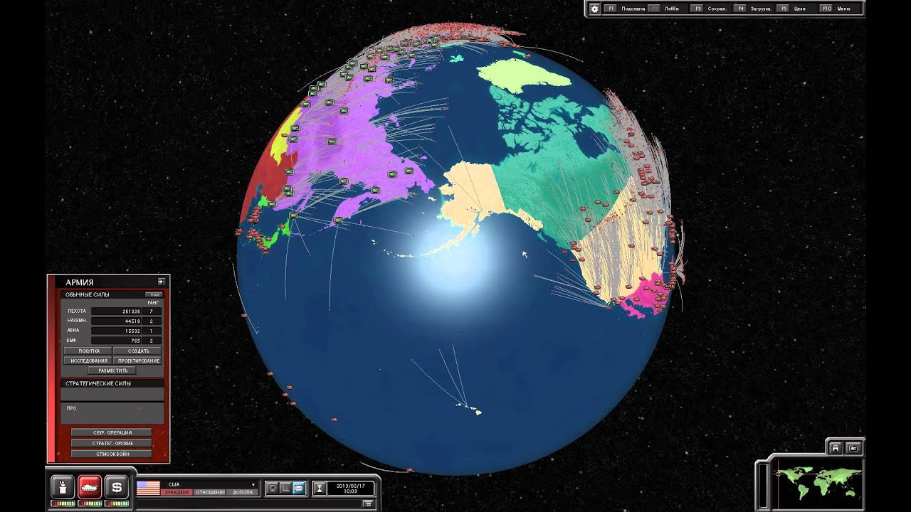 Russia VS USA Nuclear war - YouTube
