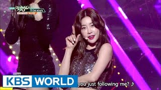 Girl's Day (걸스데이) - I'll be yours [Music Bank / 2017.04.14]