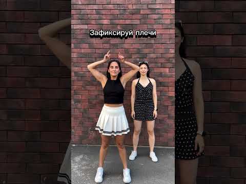 Эти советы сделают твои руки быстрее) в сентябре старт курса ВАКИНГ ДЛЯ НАЧИНАЮЩИХ #waacking #dance