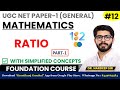 12. Ratio (Part-1) | UGC-NET Paper-1| Dr. Hardeep Sir @KrantikunjGurukul