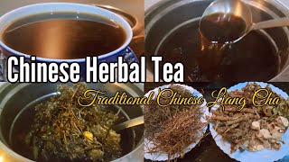 Chinese Herbal‼️Liang Cha Traditional Chinese Herbal Tea Recipe