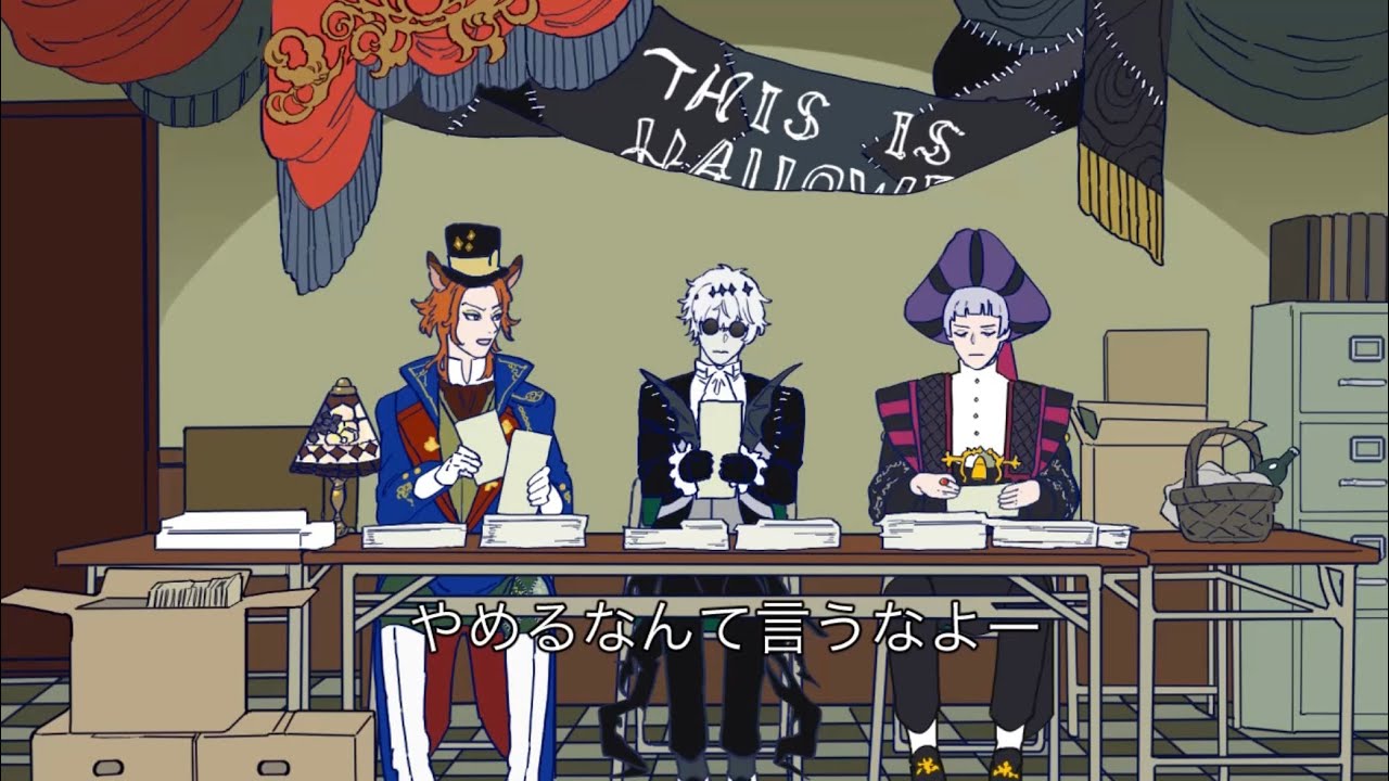 【手描きツイステ】上司ロロ