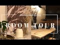 【Room tour】4人家族のリビングダイニングをご紹介♡