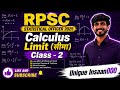 Calculus || Limit ( सीमा ) || Class - 2 ||Statistical officer 2025 || SO Math Live Class
