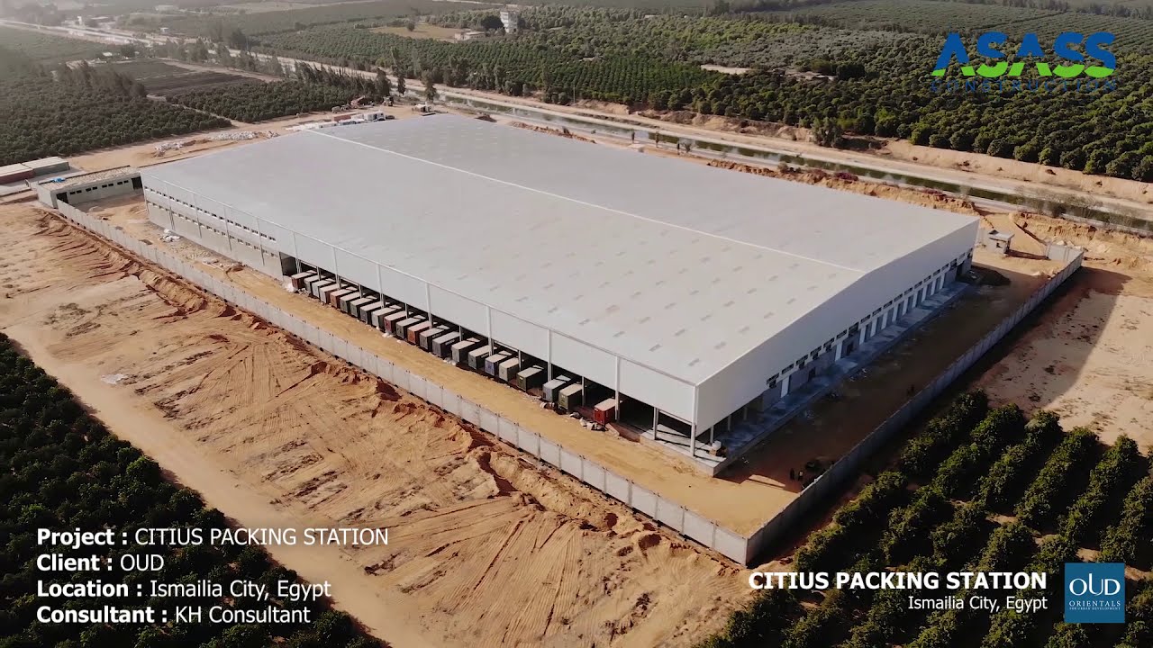 OUD Citrus Packing Station   Ismailia City
