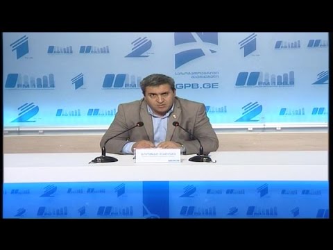 საზოგადოებრივი მაუწყებლის პრესცენტრი - პარტია \'მომავალი საქართველო\'