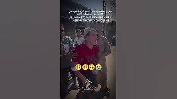 salam ya mahdi | GAZA | Muslim status |#shorts #viralvideo