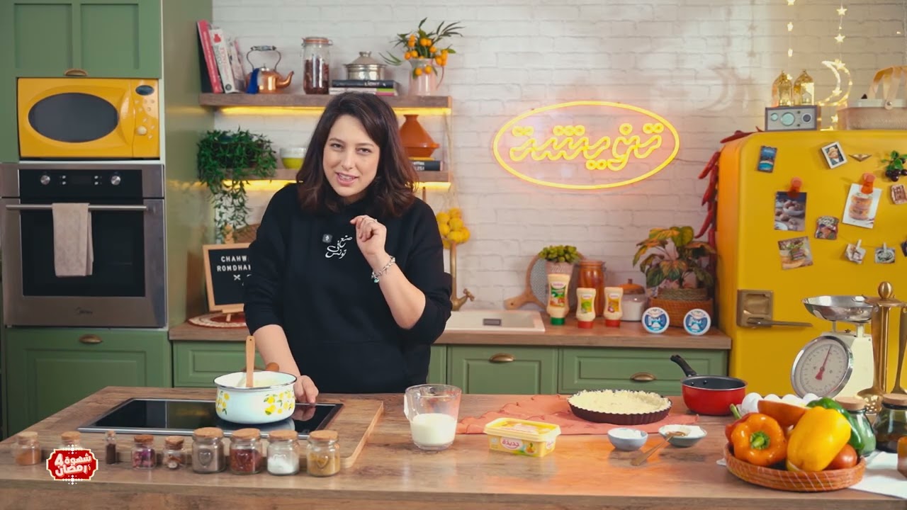 كنافة 😍 Kunafa maison 🔥 croustillante et fondante